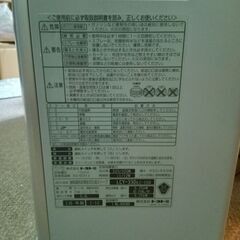 トヨトミ灯油ファンヒーター　LCY-330 18年製の画像
