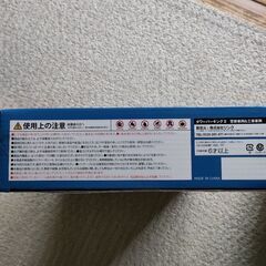 タワーパーキング２　警察車両の画像