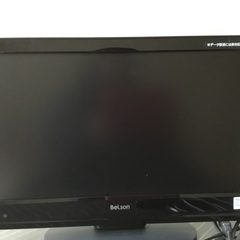 19インチ液晶テレビ　Belson