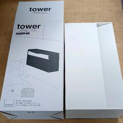 0526-068 収納用品の画像