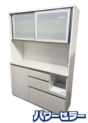 ニトリ キッチンボード ミランダ 幅120 ホワイトウォッシュ フレンチ