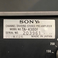 SONY TA-4300F ソニー チャンネルデバイダー ⑤の画像