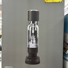 【ジャングルジャングル守口店】 ドリンクメイト drinkmat...