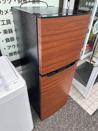 【塩尻市引き取り限定】TOHOTAIYO 138L 冷蔵庫 TH-138L2-WD 2024年製 木目調