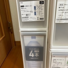 カインズ　収納の画像
