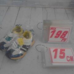  　15CM 🥿👟👞 子供靴　A12862の画像