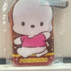 サンリオ当たりくじ