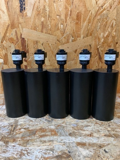 a(7260) DAIKO 大光電気 スポットライト LZS92537YBV 5個セット 照明器具 LED内蔵 プラグタイプ 配線ダクト取付用 電球色 調光