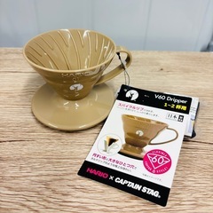 【新品】HARIO✕キャプテンスタッグ V60ドリッパーP01（カーキ）  HARIO X CAPTAIN STAG コラボレーションアイテム の画像