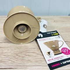 【新品】HARIO✕キャプテンスタッグ V60ドリッパーP01（カーキ）  HARIO X CAPTAIN STAG コラボレーションアイテム の画像