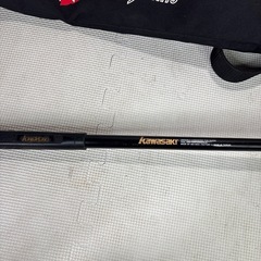 48 KAWASAKI パークゴルフ　NORTHWAY SPORTS PRO252の画像