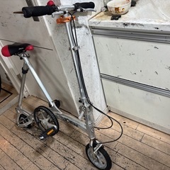 JOBike JDR20R 折りたたみ自転車 シルバー