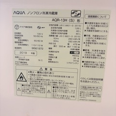2019年製  AQUA ノンフロン冷凍冷蔵庫の画像