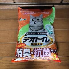 デオトイレ　猫　システムトイレ　2L