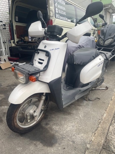 ヤマハ　ギア50 値引きしました