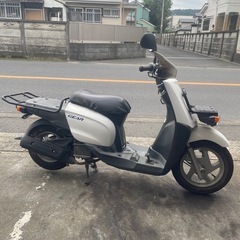 ヤマハ　ギア50 値引きしましたの画像