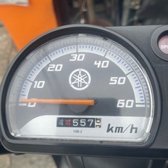 ヤマハ　ギア50 値引きしましたの画像