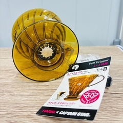 【新品】HARIO✕キャプテンスタッグ V60ドリッパーA02（アンバー）の画像