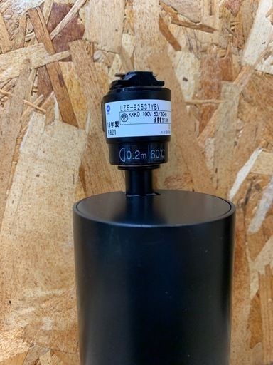 a(7260) DAIKO 大光電気 スポットライト LZS92537YBV 5個セット 照明器具 LED内蔵 プラグタイプ 配線ダクト取付用 電球色 調光 a(7260) DAIKO 大光電気 スポットライト LZS92537YBV 5個セット 照明