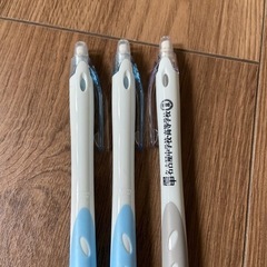 ♪お取引成立♪②雑貨いろいろの画像