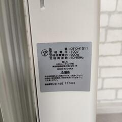 オイルヒーターの画像