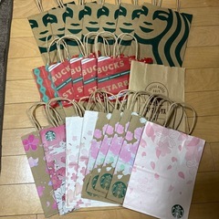 スターバックス　紙袋　23枚