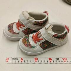 0526-211 branshes IFME  コラボ　17cm...