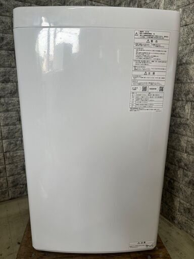 高年式】大阪送料無料☆3か月保障付き☆洗濯機☆アクア☆5kg