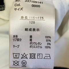 ミッキーマウス　オーバーオール120cmの画像