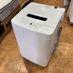 【愛品館 市原店】アイリスオーヤマ　2024年製　5.0Kg洗濯...