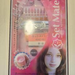 ヘアカーラー