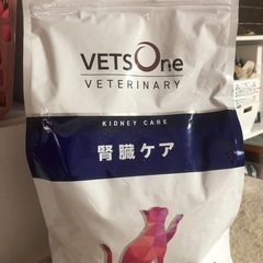 猫 腎臓ケア用フード2kg    食事療法食
