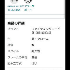 サンドバッグ、スタンド付き今週限定価格の画像