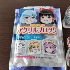東方プロジェクトアクリルブロックセットの画像