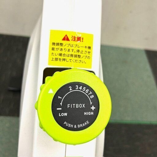 FITBOX LITE フィットネスバイク FBX-001W_01 第3世代ホワイト トレーニングバイク 室内運動 製品重量26kg