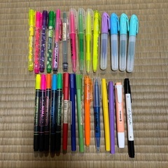 蛍光ペン　カラーペン　まとめ売り　28本