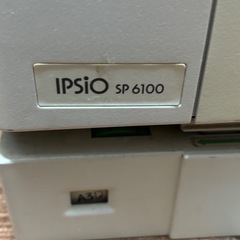 RICOH IPSIO sp6100の画像