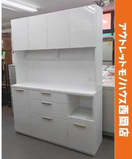 エナメルホワイト　スリムタイプ食器棚 リサイクルサービス八光 田上店 配達・設置OK】エナメルホワイト 食器