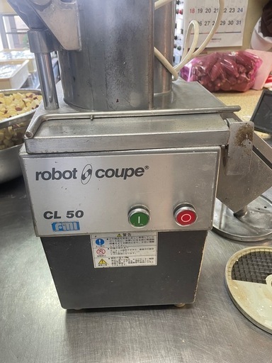 robot coupe CL 50 フードプロセッサー