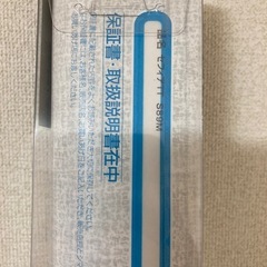 シマノ エギングロッド　セフィアTT の画像