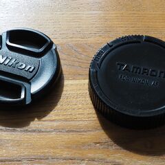 ニコン Nikon AF NIKKOR 35-70mm F3.3-4.5 オートフォーカス レンズの画像