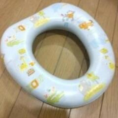 幼児用 補助便座 お譲りください。