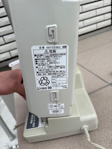 パナソニック電動自転車 (ヤス) 箕谷の電動アシスト自転車の中古 