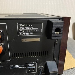 Technics SE-A100の画像
