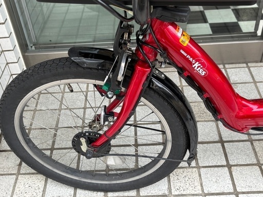 YAMAHA 電動自転車　PAS Kiss 赤