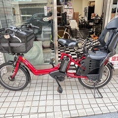 YAMAHA 電動自転車　PAS Kiss 赤
