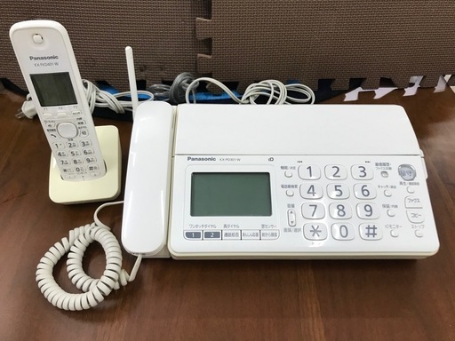 【決まりました】☆電話機　Panasonic  KX-PD301-DL
