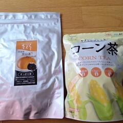 健康食品2点と黒豆茶とコーン茶の画像