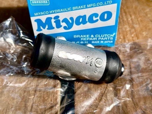 新品【JA11ジムニー左リヤホイールシリンダー】