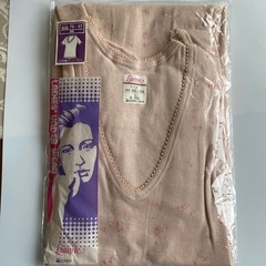 新品　肌着セットの画像